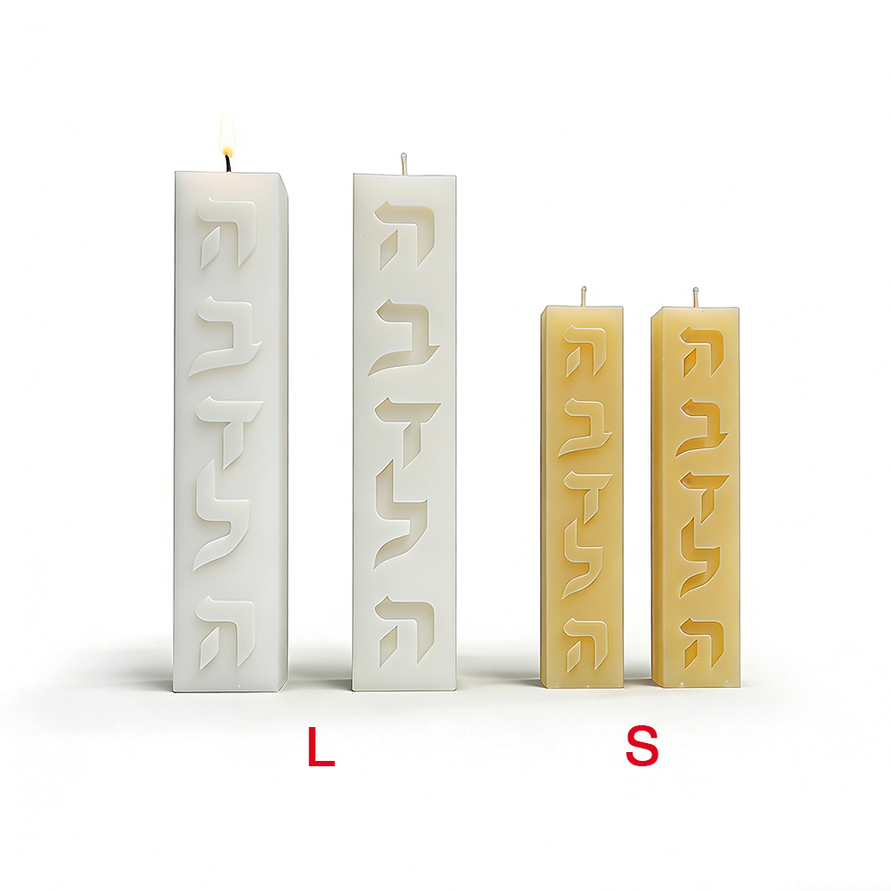 DIY Silicone Candle Mold Hebre - огляд і ціна Candle Making Activity